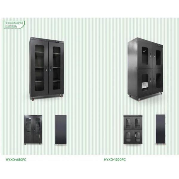 工業防潮柜工作原理、組成部分、密封結構、使用注意事項及總結(圖1)
