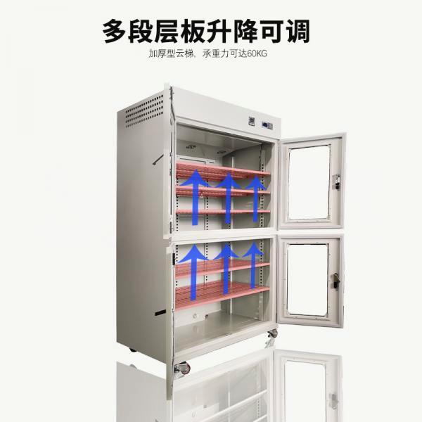 恒濕儲存柜與傳統方法在文物、資料等物品的儲存上有著顯著的區別
