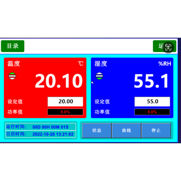 恒溫恒濕柜的黑科技演變：未來(lái)收藏的守護(hù)神(圖1)